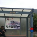 상오농장 이미지