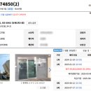 동재오피스텔 네이버블로그