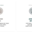 양지근린공원 어린이놀이터 이미지