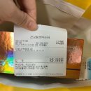 조례큰약국 이미지