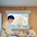 으지네민박 이미지