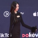 바이유나