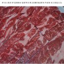 참숯한우천국 고강점 이미지