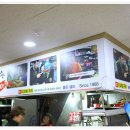 남부전주콩나물해장국 이미지