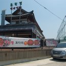 초원정식육식당