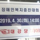 조은음향 이미지