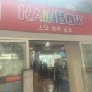 (주)버킷플레이 이미지