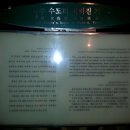 영주수도리김뢰진가옥 네이버블로그