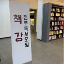 휴먼앤비즈
