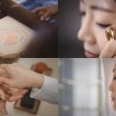 아모레퍼시픽설화수플래그십스토어