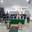 에이스갤러리