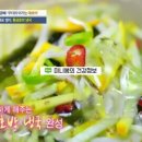 황금호박 네이버블로그