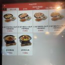 하루엔소쿠 그랜드센트럴점 | 하루엔소쿠 대전대동역점 알밥세트 혼밥 / 대동역 맛집