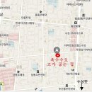 옥수수로고기굽는집 - 부평구 평천로 314 | 옥수수로고기굽는집