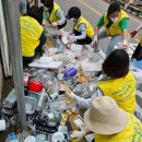 도산면사무소 이미지