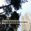 팰리스분식 이미지