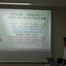 대전여성인력개발센터 이미지