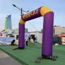 종합운동장 화장실(약수터산책로) | [성남시 스케이트장] 성남 가성비 좋은 놀거리 추천 "천원 야외 아이스 스케이트장" 후기