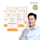(주)알피코프