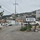 메이드림