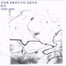세평보건진료소 이미지