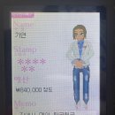 씨에이치인테리어 이미지