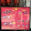 모여라 | [부산 서면 맛집] 마라 처돌이 모여라! 얼얼함이 매력적인 ‘라라관’ 내돈내산 후기