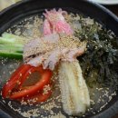 토담오리장작구이