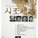 새들모텔 이미지