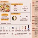 규슈 금호점 네이버블로그