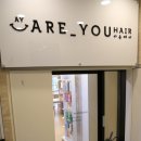 유민헤어 이미지