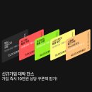 SBD(에스비디) 10mm 레버 파워리프팅 벨트 리뷰 - 레이스온 추천 상품