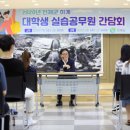 인제14-2 이미지