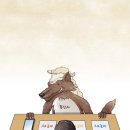 윈윈통신 이미지