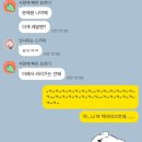 사당 복싱체육관 | 다이어트 시작합니다.