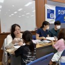 고실초교 치과신문