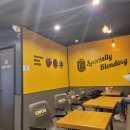 세븐일레븐 용마공원점 | <등산후 해장하기> 컴포즈커피와 편의점 김치수제비 메뉴 추천