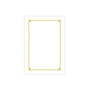 우진문구 이미지