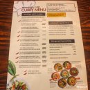 삼풍추어탕 - 경산시 삼풍로2길 22 | 교대역 맛집. 커리146. 영국식 인도커리 오샬푸드.
