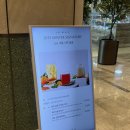 남해-115 | 남해 쏠비치 베이커리 카페 메리디오네 종류 가격 후기