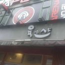 대동카인테리어 이미지