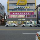 으뜸플러스 강릉점 | 강릉 안경 맛집 으뜸플러스안경 강원강릉점 후기