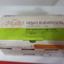 큐티피부관리실
