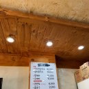 봉화칼국수 - 수원시 영통구 태장로7번길 6 | 봉화칼국수