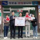 산동면행정복지센터 이미지