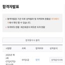 서초대로 55-9 | 27. 우리가 함께 장마를 볼 수도 있겠습니다 / 3월 3주차 기록