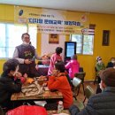 해피용인사회적협동조합