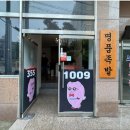 명품족발 네이버블로그
