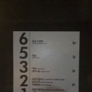 송정행정사 이미지