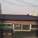 천하종합상사